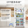 海尔冰箱十字对开门超薄零嵌入全空间保鲜 477升BCD-477WGHTD1BGQU1 风冷无霜 商品缩略图4