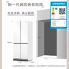 卡萨帝（Casarte）501升设计师系列原创平嵌十字对开四开门薄嵌入式电冰箱三系统家用双底置循环风幕 白色BCD-501WGCTDM4WKU1 商品缩略图7