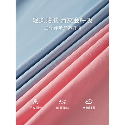 【专属特价】熙世界2025秋季新款小香风织带V领T恤长袖时尚洋气别致打底上衣 商品图3