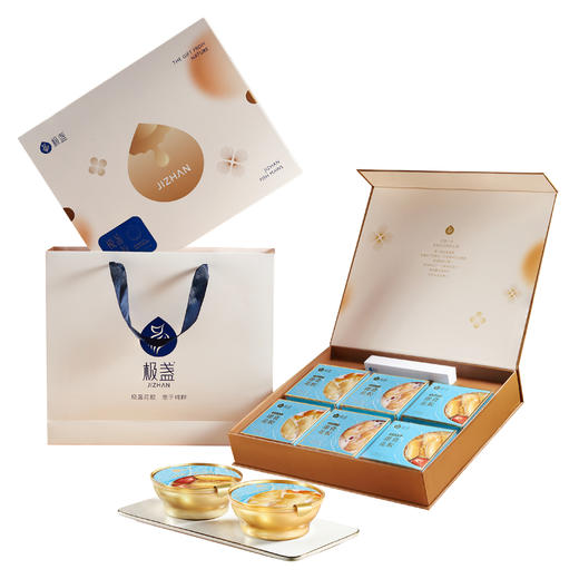 极盏-小金碗即食花胶奢想礼盒6碗装 商品图5