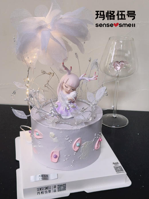 处女座12号 商品图1