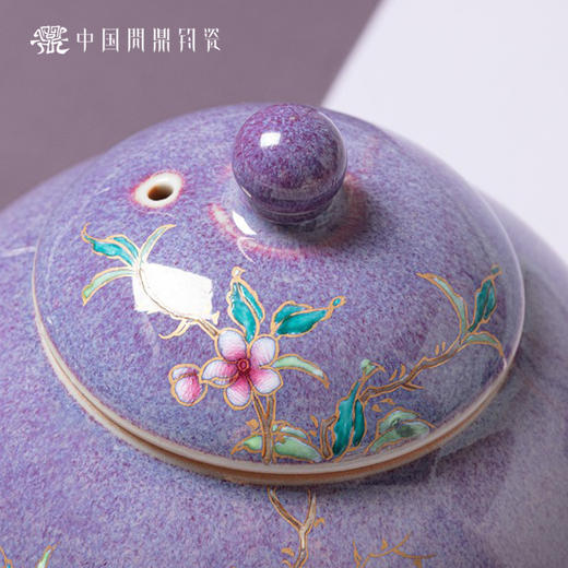 问鼎钧瓷南宫壶（福寿） 商品图4