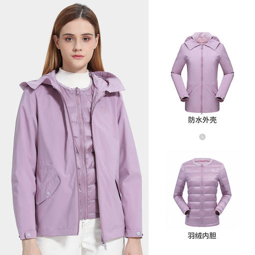 骆驼户外冲锋衣男女羽绒服内胆两件套加厚三合一可拆卸秋冬季外套T9W131122 商品图0