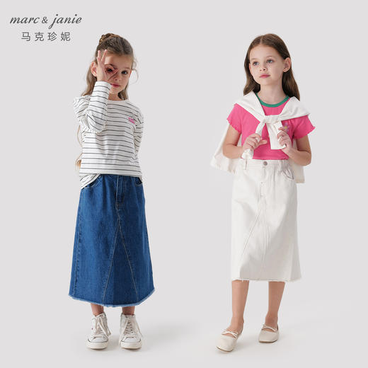 马克珍妮女童时尚长款牛仔裙半身裙 儿童纯棉裙子夏装新款241595 商品图1