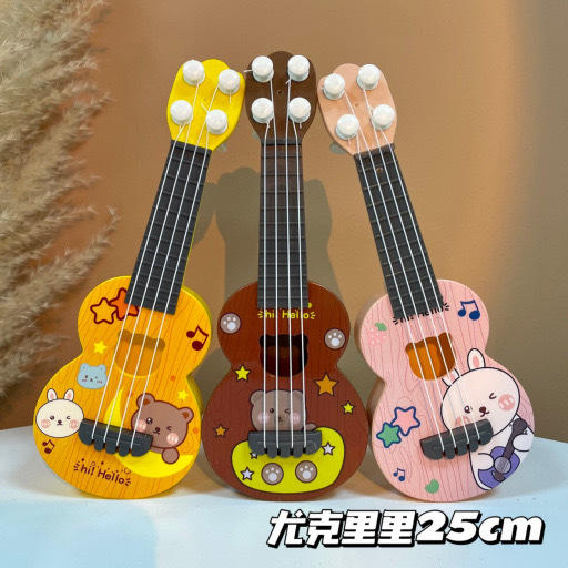 迷你小号尤克里里，萌趣造型，四弦调音25cm/35cm可选，学习乐理，增强乐理认知能力 玩具乐器 商品图0