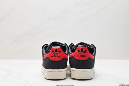 阿迪达斯Adidas Originals Superstar三叶草贝壳头休闲运动板鞋HR0461男女鞋 商品图5