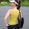 elina一恋无缝轻盈瑜伽运动背心 EML3837 商品缩略图6