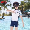 回力儿童泳衣男童中大童2024新款男孩分体游泳衣青少年泳裤套装_ym 商品缩略图0