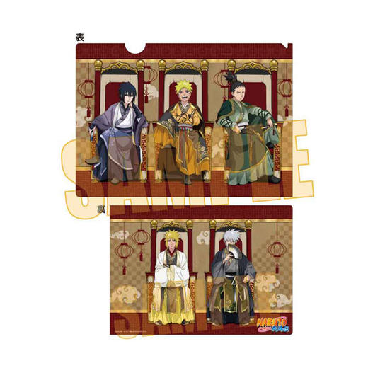 日本正版 BH 火影忍者疾风传 王座ver.文件夹 周边谷子 商品图3