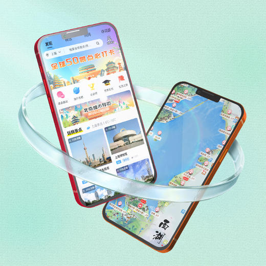 旅途随身听-全球景区语音导览电子阅读学习卡 龙年版Y8 商品图3