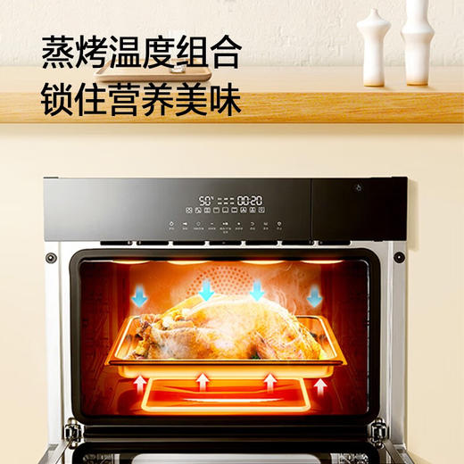 松下（Panasonic）嵌入式56L大容量蒸烤一体机多功能家用蒸烤箱外置水箱自动菜单延时预约NU-SC9BMBXPE 嵌入式蒸烤一体机SC9B（56L） 商品图4