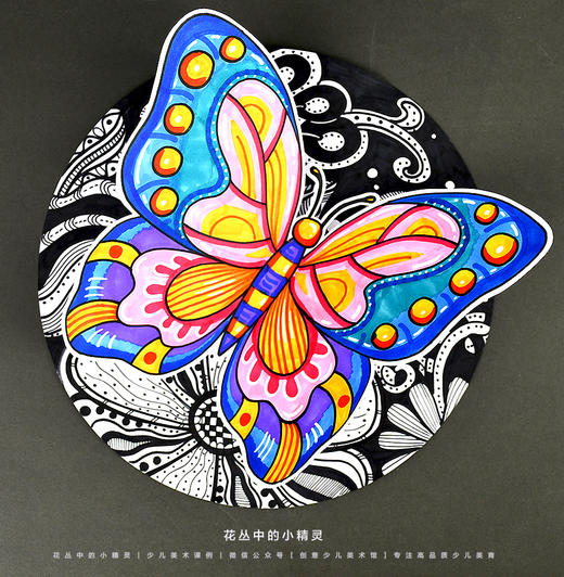 《昆虫的舞台：花丛中的小精灵》线描/蝴蝶/蜜蜂/昆虫/自动发货：下单后，点击手机短信中收到的链接，即可获取文件下载的链接；如有任何问题，可添加客服微信hm33268获得帮助。 商品图2