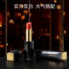 伊格媞东京晶采唇膏T09 商品缩略图4