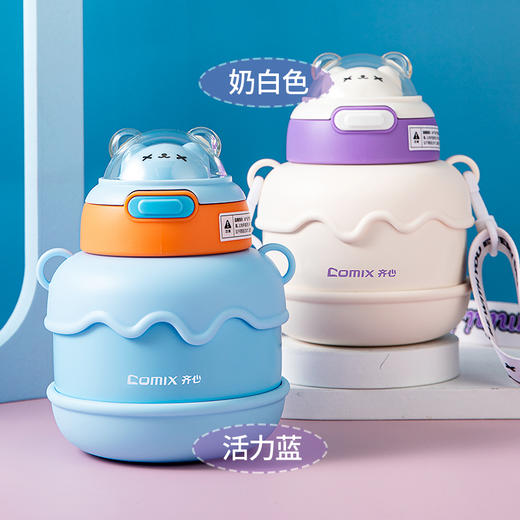 齐心保温杯LC-510 萌宠（蓝色、白色）450ML 商品图2