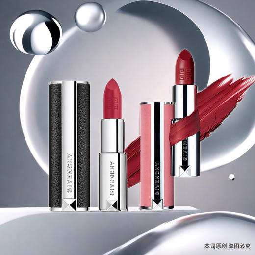 【全球购·买一送一·任选】GIVENCHY纪梵希高定香榭粉丝绒唇膏（粉丝绒）3.4g正装 /纪梵希小羊皮3.4g口红唇膏·现货速达 商品图3