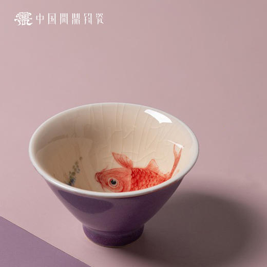 问鼎钧瓷鹅黄青花斗笠杯（清波锦鲤） 商品图0