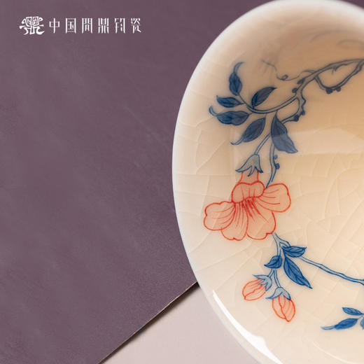 问鼎钧瓷鹅黄青花斗笠杯（凌霄花） 商品图2