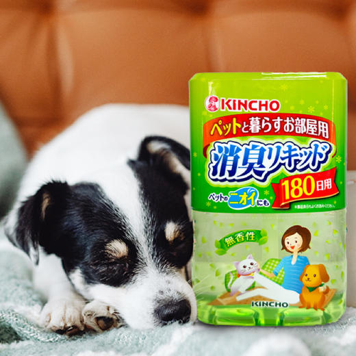 金鸟Kincho宠物消臭清新剂180天400ml室内空气香薰家用车内除臭剂 商品图0