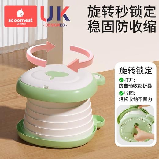 科巢儿童折叠马桶外出携带便携式小孩尿盆车载旅游男女宝宝坐便器 商品图2