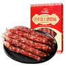 山鸿牌壮乡黑土猪腊肠400克 商品缩略图1