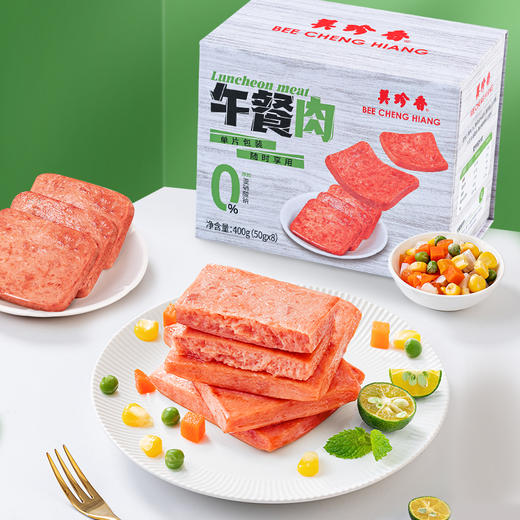 【组合】美珍香午餐肉400g+烧烤猪肉组合200g休闲健康早餐零食单片包装 商品图3