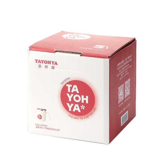 TA31-0076BP  焕新系列 不锈钢内胆办公杯 商品图6