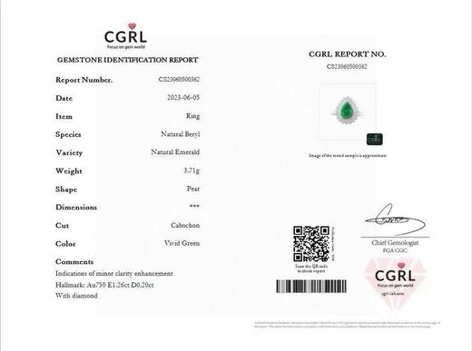 1.26ct 祖母绿戒指 商品图5