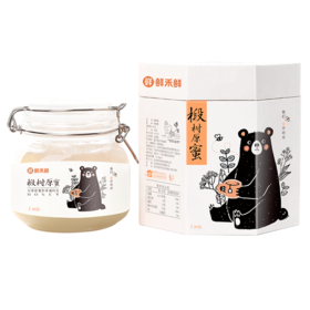 鲜禾鲜佑晨光-椴树蜂蜜单瓶