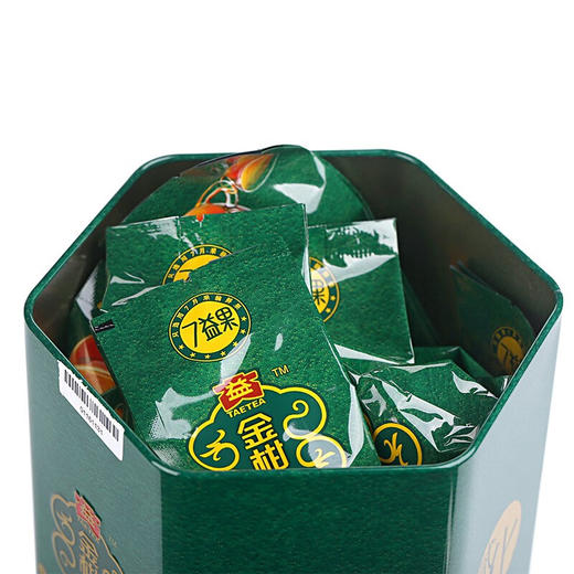 大益小青柑 普洱茶 金柑普茶 陈皮新会 7益果小青柑 200g 商品图2