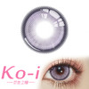 Kaylens 多洛塔紫 月抛直径14.5mm混血美瞳 紫色 商品缩略图0