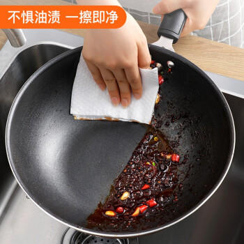 庭好 【8卷*50片加厚180g】懒人抹布洗碗布一次性抹布不沾油400片 商品图3