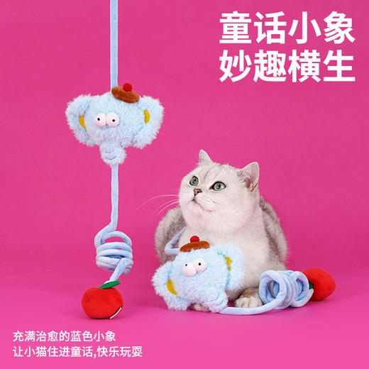 zeze圈圈象上弹力玩具-B （包邮） 商品图1