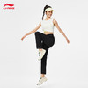 李宁排湿速干运动裤女子健身系列2024夏季莱卡直筒裤子AYKU468 商品缩略图1