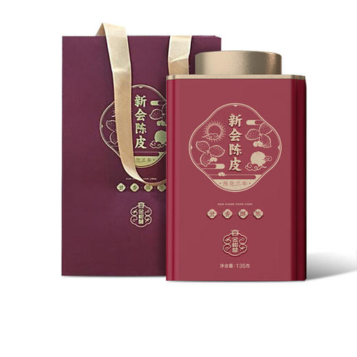 大益 茶叶 花草茶 新会陈皮三年陈化 135g/罐 送母亲礼物 礼盒装 商品图0