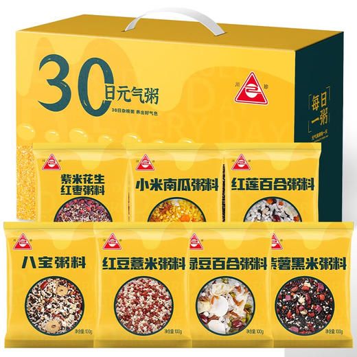 【川珍】30日元气杂粮粥3kg 7种口味，独立小包 商品图0