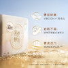 280mm高洁丝奢透蝉翼卫生巾6p 商品缩略图1