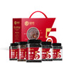 绿帝黑五谷礼盒2190g 商品缩略图0