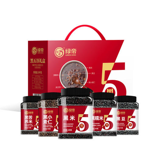 绿帝黑五谷礼盒2190g 商品图0
