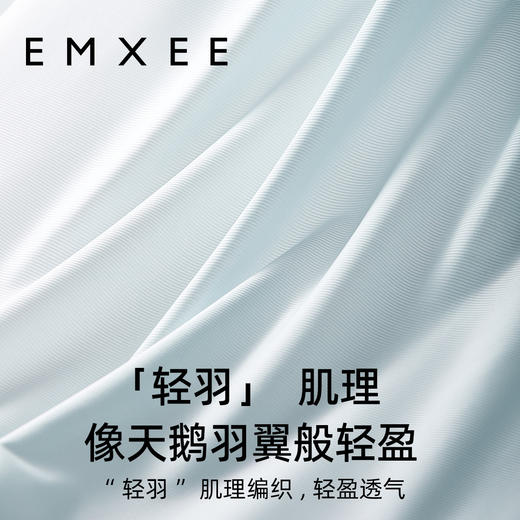 【内衣内裤专场】嫚熙白天鹅Bra哺乳文胸夏季薄款聚拢防下垂孕妇内衣 商品图1