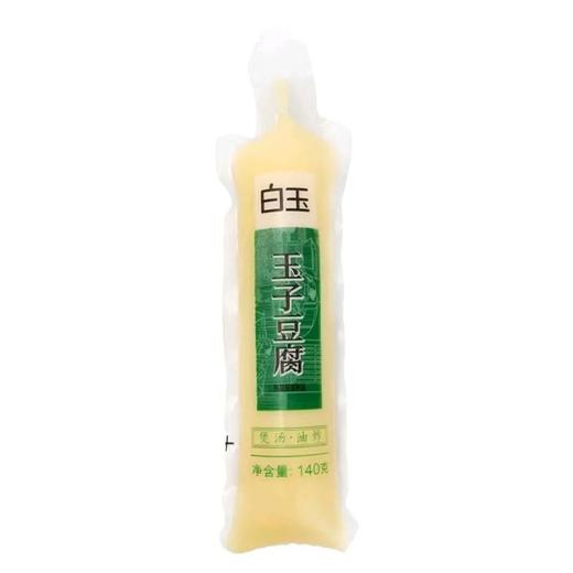 白玉玉子豆腐140g/袋 商品图0