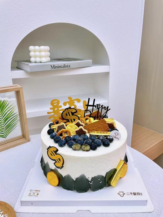 男神定制-暴富 商品图1