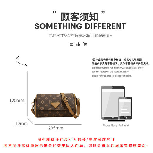 Safiya/索菲娅2024时尚枕头包百搭手机包女士单肩包斜挎女包 SF9151115Y1B/SF42215126*20 商品图11