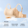 极简时代光面文胸 大胸显小 无钢圈兔耳薄杯 无痕抹胸立体剪裁 加高侧比收副乳 聚拢防外扩 BC通杯 DE通杯 商品缩略图3