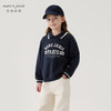 马克珍妮女童超舒棉元气学院翻领字母卫衣儿童上衣春装新款240068 商品缩略图2