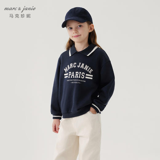 马克珍妮女童超舒棉元气学院翻领字母卫衣儿童上衣春装新款240068 商品图2