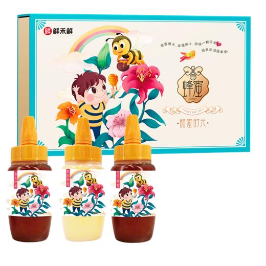 鲜禾鲜佑晨光-蜂蜜礼盒A 商品图2