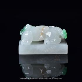 【招财】翡翠貔貅印章-BW2406069