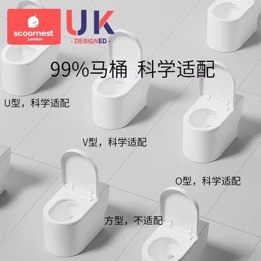 科巢儿童马桶坐便器楼梯男小孩尿便盆圈女宝宝专用婴儿折叠阶梯脚踩凳 商品图3