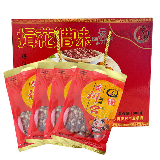 德盛揖花村腊肠（盒装） 商品图0