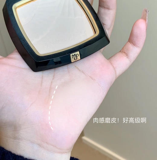 毛戈平光感柔纱凝颜小金扇粉饼4g/7g/11.5g  粉质细腻持久定妆磨皮 801色号 商品图1